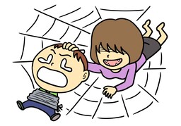 track downのイラスト